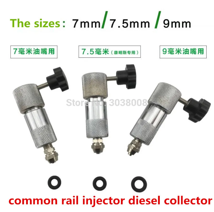 

New Arrival! high quality! multi-function common rail injector diesel collector 7mm ,7.5mm,9mm
