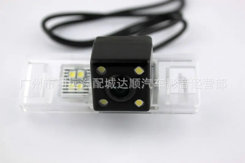 

Geely Imperial EC7 High-definition Night Vision with LED Light Vehiclel Backup Camera Imaging System Automobile Camera