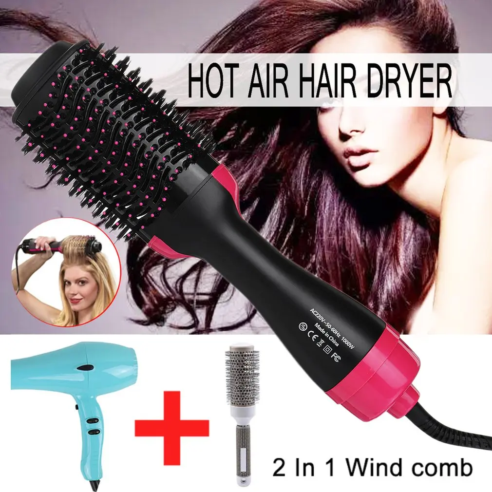 2 in 1 Multifunction Hair Dryer Rotating Brush Roller Rotate Styler Comb Styling Straightening Curling Iron