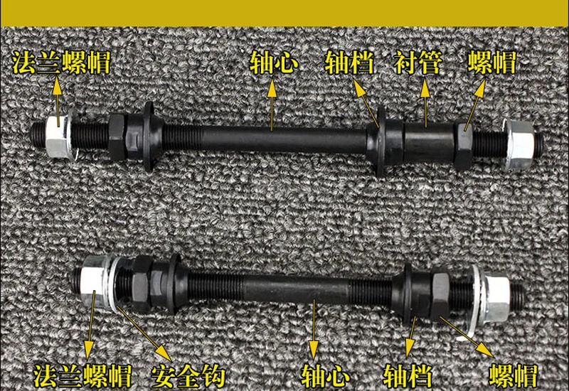 2 - O1CN01k5YmnA1ML1mSqyyN2_!!2535001417