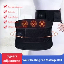USB 3 Gear Adjustment Electric Heating Pad Waist Brace Support Relief Pain Warmer Belt Therapy Hot Massage Muscle Lumbar belt