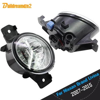 

Buildreamen2 2 X Car LED Bulb Right + Left Fog Light 12V For Nissan Grand Livina 2007 2008 2009 2010 2011 2012 2013 2014 2015