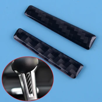 

DWCX 2Pcs Carbon Fiber Gear Shift Handle Decor Trim Cover Fit for Ford Mustang 2015 2016 2017 2018 2019