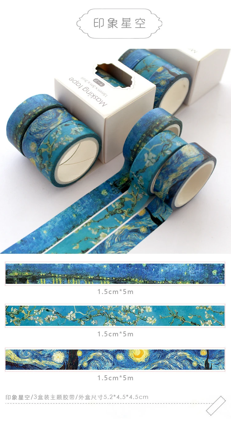 3Pcs/Set Ocean Washi Tape Cute Adhesive Tape DIY Masking Tapes Washitape