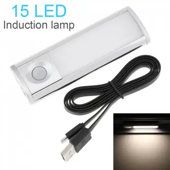 

15 LED 40LM Cabinet Light Intelligent Portable PIR Human Body Induction Lamp Atmosphere Light with USB Rechargeable for Home