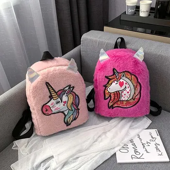 

1 PC Women Girl Plush Cartoon Unicorn School Backpack Sequined Solid Color Double Shoulder Bag Backpack Dropship New 2019