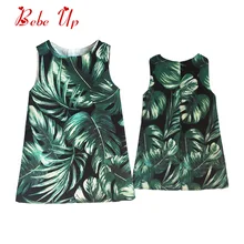 Детское праздничное платье без рукавов для детей 6 лет; дизайнерское модное платье принцессы с принтом для маленьких девочек; детская нарядная одежда;