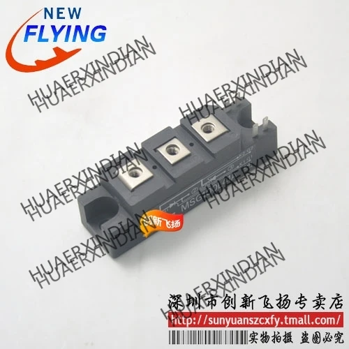 

Brand new original MSG100L41A