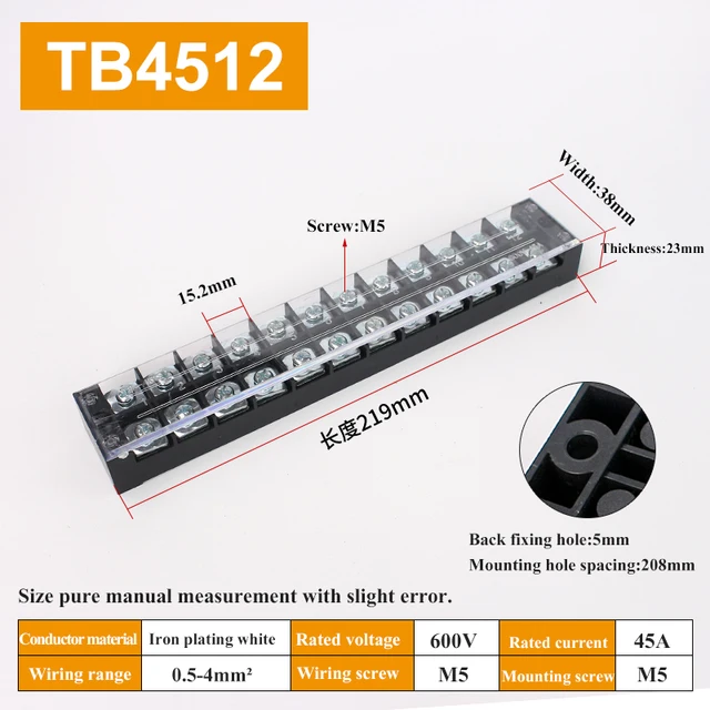 1pcs 45A 600V TB4503 TB4504 TB4505 TB4506 TB4510 TB4512 Dual Row Barrier Screw Terminal Block Strip Wire Connector Wiring tool TB4512