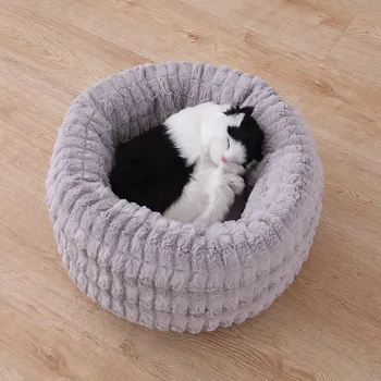 

New Pet Cat Bed House Winter Warm Pet Dog Kennel Short Plush Soft Circular Teddy Kitten Cats Nest Mat for Small Medium Dog Cage