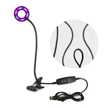 

Full Spectrum Grow LIght With Desk Clip Succulents Plant With Timing Function