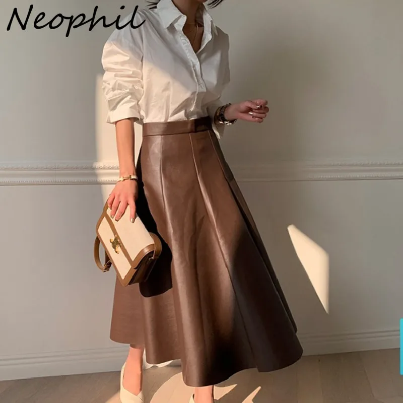 Neophil шикарные женские латексные расклешенные черные юбки винтажное бальное