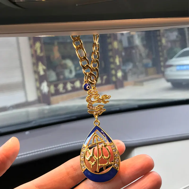 Kreative Mond sterne-islam Auto Anhänger Ornamente Hängen Auto Innen  Rückspiegel Dekoration Trim Zubehör Auto Zubehör - AliExpress