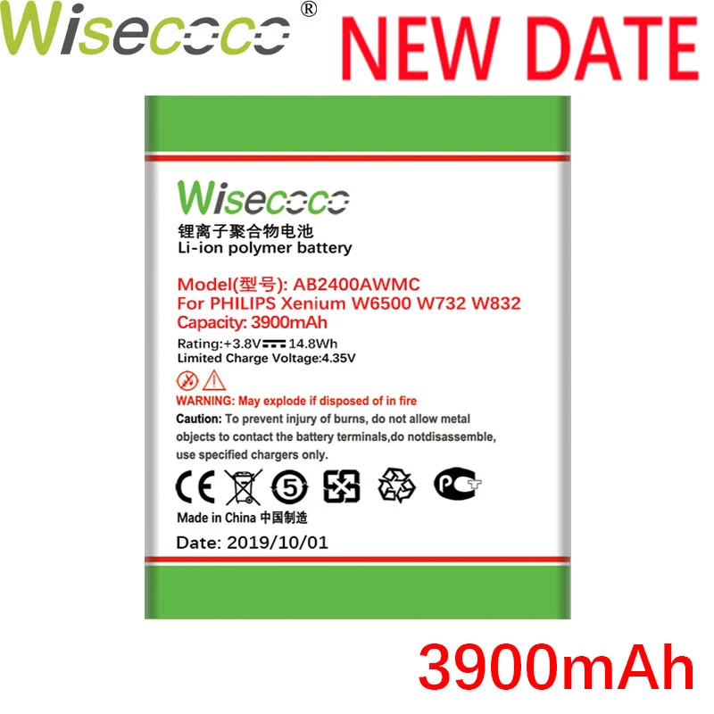 Wisecoco AB2400AWMC 3900 мАч мощный аккумулятор для Philips CT W6500 W732 W832 W736 ремонт телефона Замена+ номер отслеживания