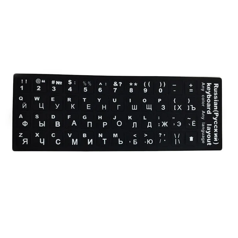 For Mac font b Apple b font or Windows Russian version Centered Keyboard Waterproof White Transparent