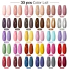 Mtssii 20/40/60Pcs Nail Gel Polish Set Kit Nude Pink Glitter Nail Art UV Gel Manicure Set Vernis Semi Permanent Base Top Coat 5