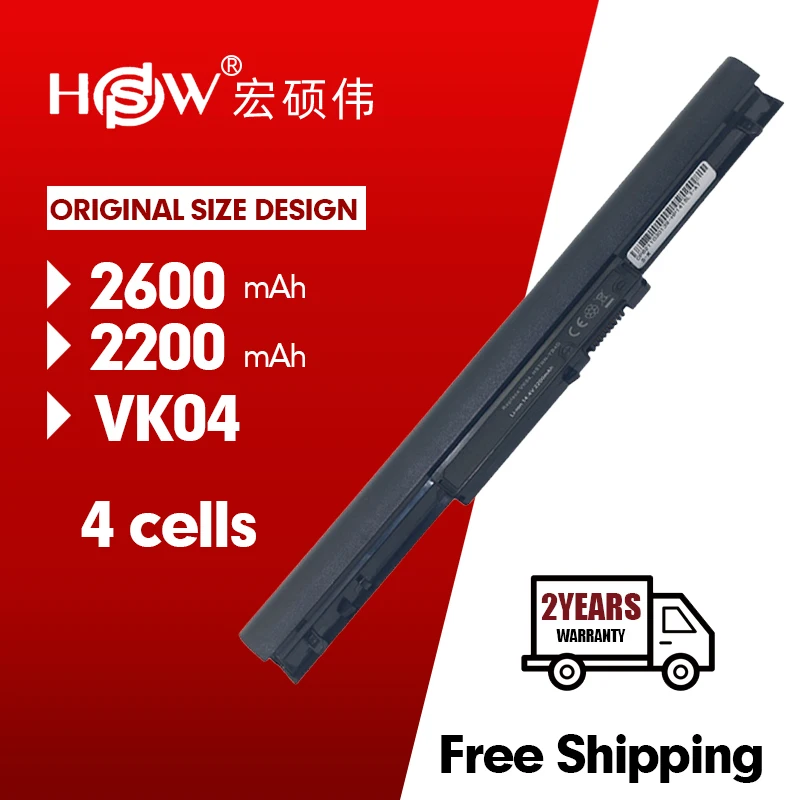 Аккумулятор HSW для ноутбука 695192 001 VK04 694864 851 Hp Pavilion TouchSmart 14 15 ультрабук серия Sleekbook