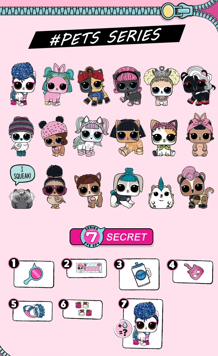 lol under wraps aliexpress