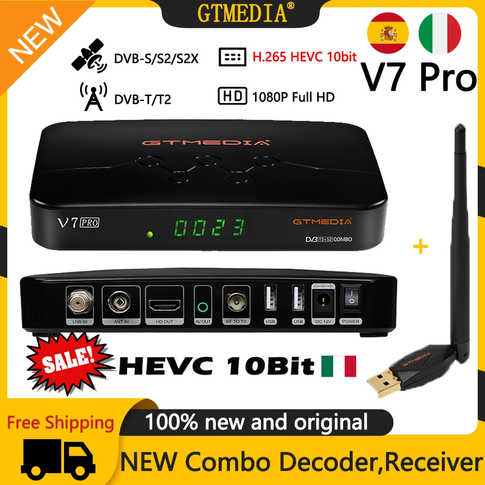 Спутниковый ТВ-ресивер GTMEDIA V7 PRO 1080P FHD DVB S2 T2 тюнер H.265 10 бит с USB WiFi декодером