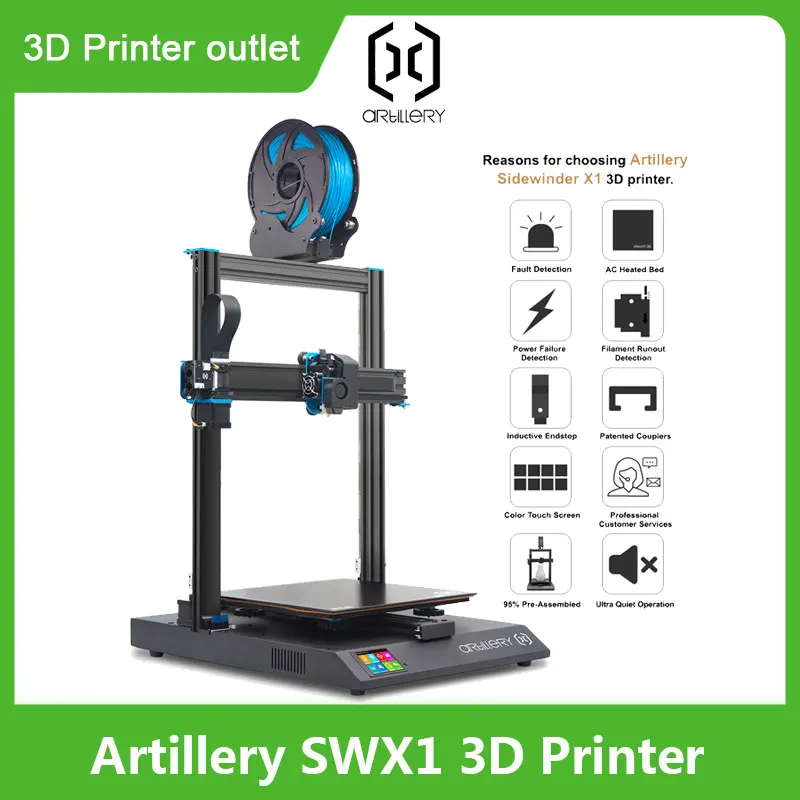 [Flash Sale】Artillery Sidewinder X1 набор для 3D-принтера Высокая точность Большая фотография
