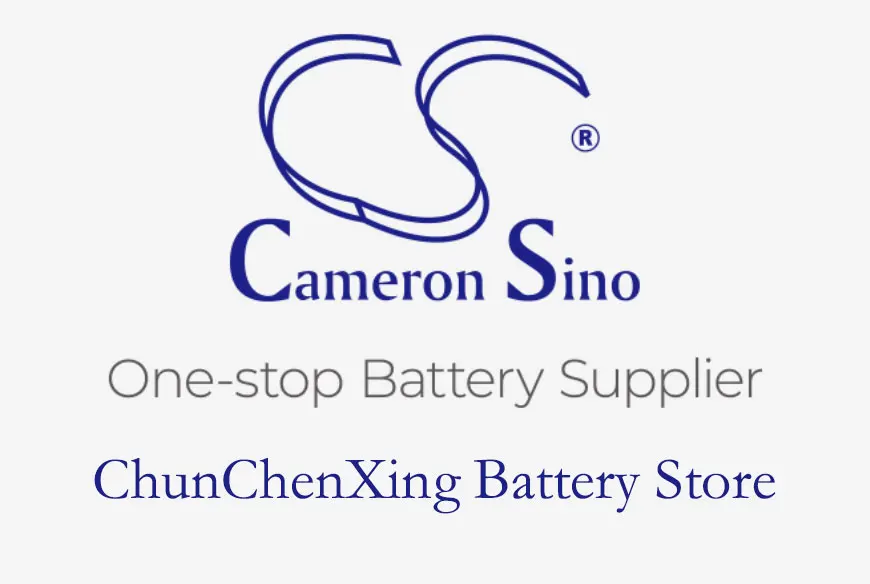 ChunChenXing Battery Store-1 Store