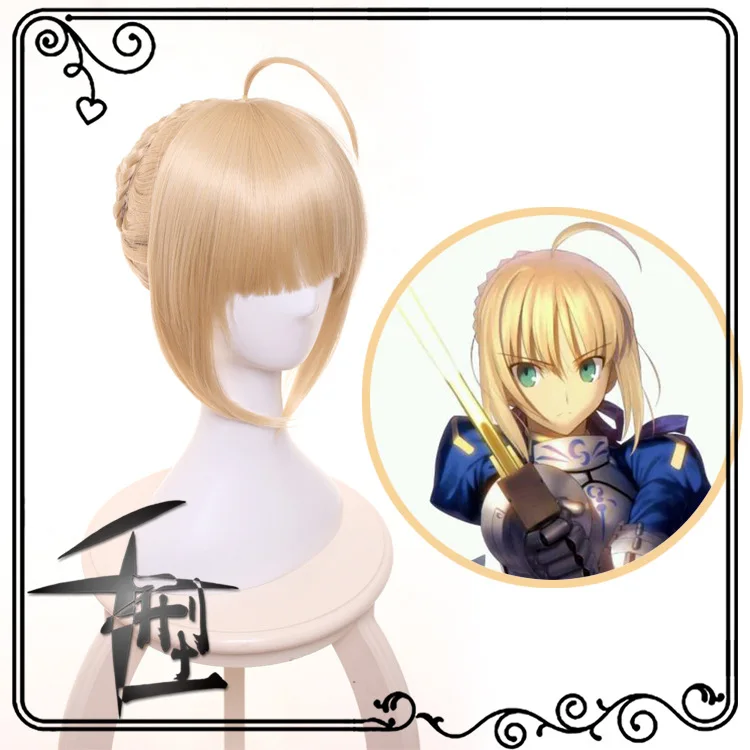 Анимационная игра Fate series Arthur saber My King cos wig Altolia |