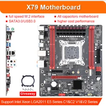 Jingsha X79 материнская плата LGA2011 ATX USB3.0 SATA3.0 PCI-E NVME M.2 SSD поддержка памяти REG ECC и процессор Xeon E5