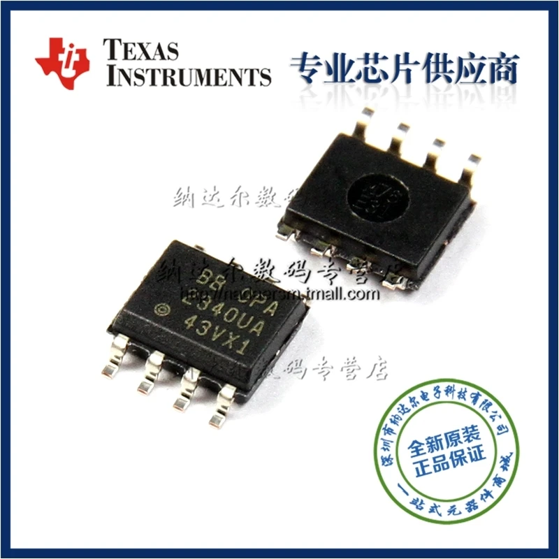 

Бесплатная доставка OPA2340UA/2K5 OPA2340UA OPA2340 SOIC-8 IC 10 шт.