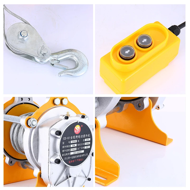 Aluminum Shell Hoist Tool 380V/220V Multi-function Electric Hoist Machine Household Decoration Small Electric Hoist Machine