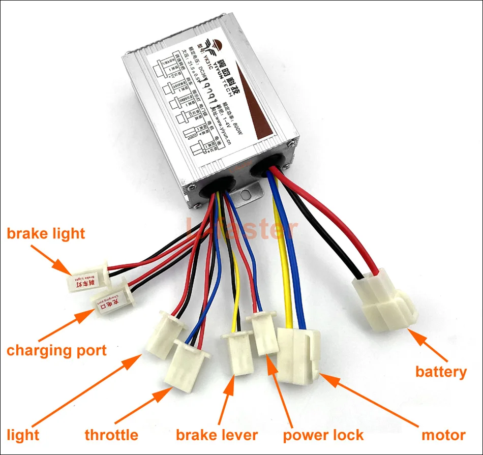800W controller -1-950