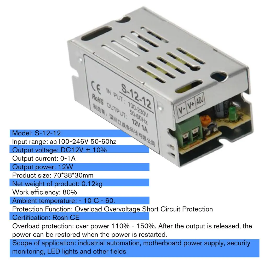 Переключение Питание DC12V 1A 1.25A 2A 2.5A 3A 3.2A 4.2A 5A 6A AC 220V DC/DC 12 вольт AC-DC 12 V для 12 V Светодиодные ленты