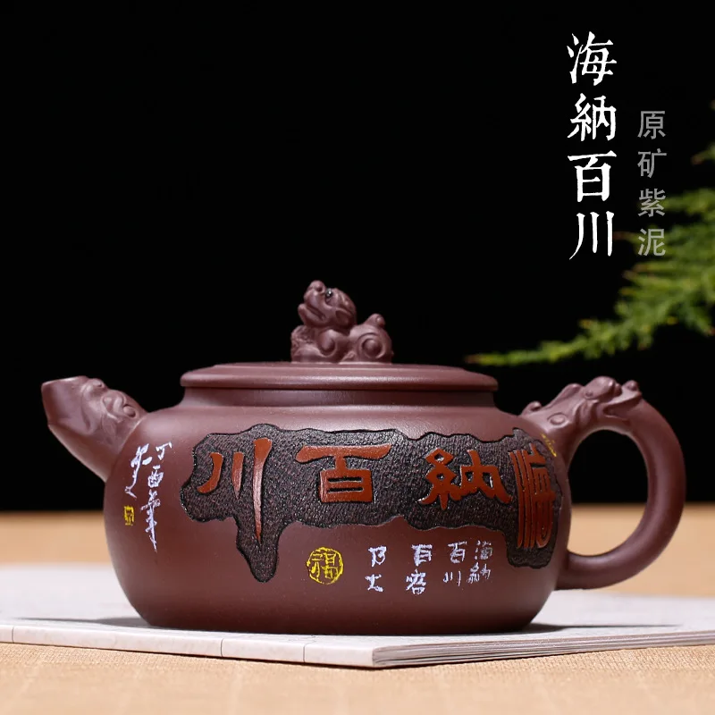 Yixing Clay Teapot Raw Ore Old Purple Clay All Rivers Run into Sea Coloured Drawing Entirely Handmade Teapot Gift Customization