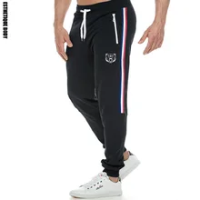 Спортивные Новые Мужские штаны для бега с карманом на молнии, полосатая отделка, спортивные штаны для спортзала, черные, серые, темно-синие спортивные штаны