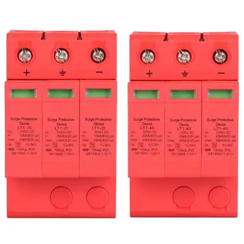 

SPD 3KV 20KA 40KA DC Power Surge Protector Din Rail 3 Poles Surge Protection Device Arrester for Lightning Protection