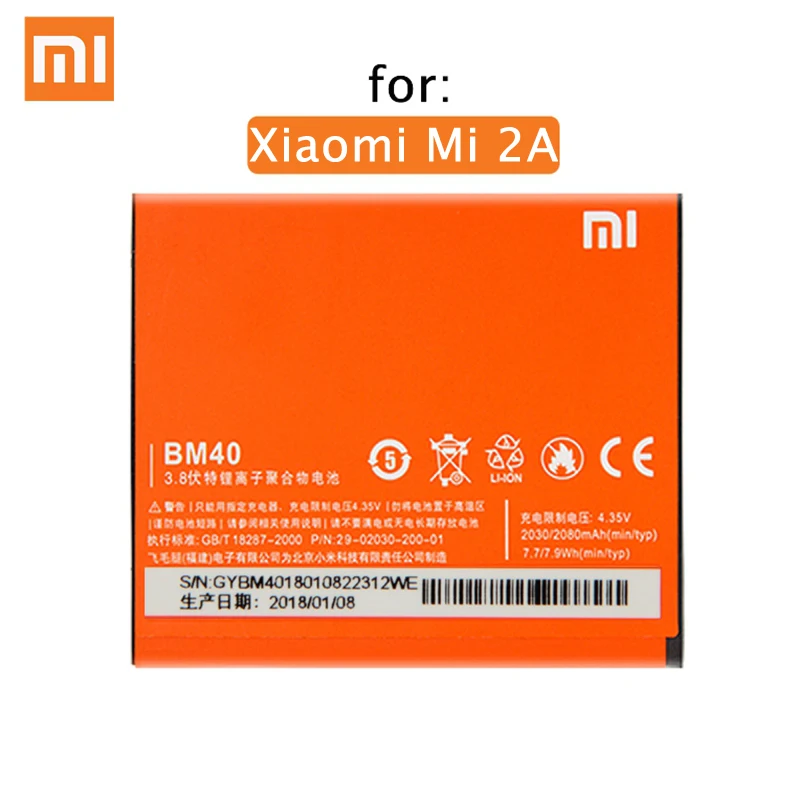 Оригинальный аккумулятор для телефона Xiao mi BM40 Xiaomi 2A/Red Hong 1 S высокое качество
