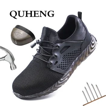 

QUHENG Safety Work Shoes For Steel Toe Cap Indestructible Work Boots Anti-smashing Working Sneakers Men Construction Boots