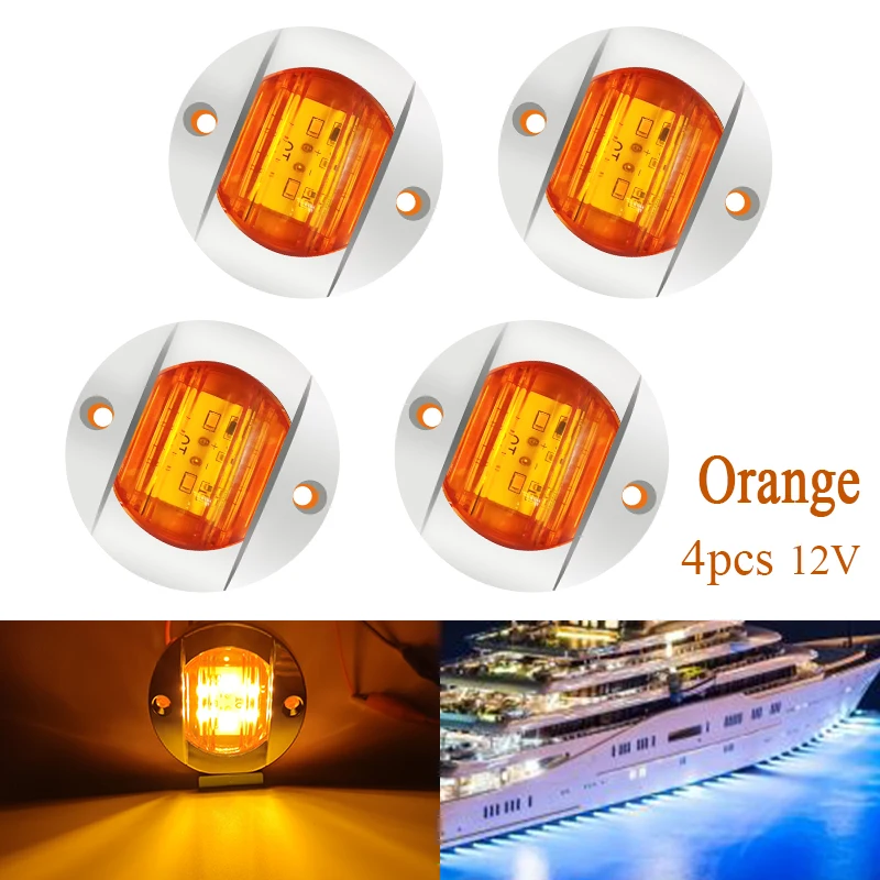 4PCS Boat Ligh 12V Marine Boat Transom LED Stern Light Turn Signal Lighting Tail Lamp Yacht Accessory