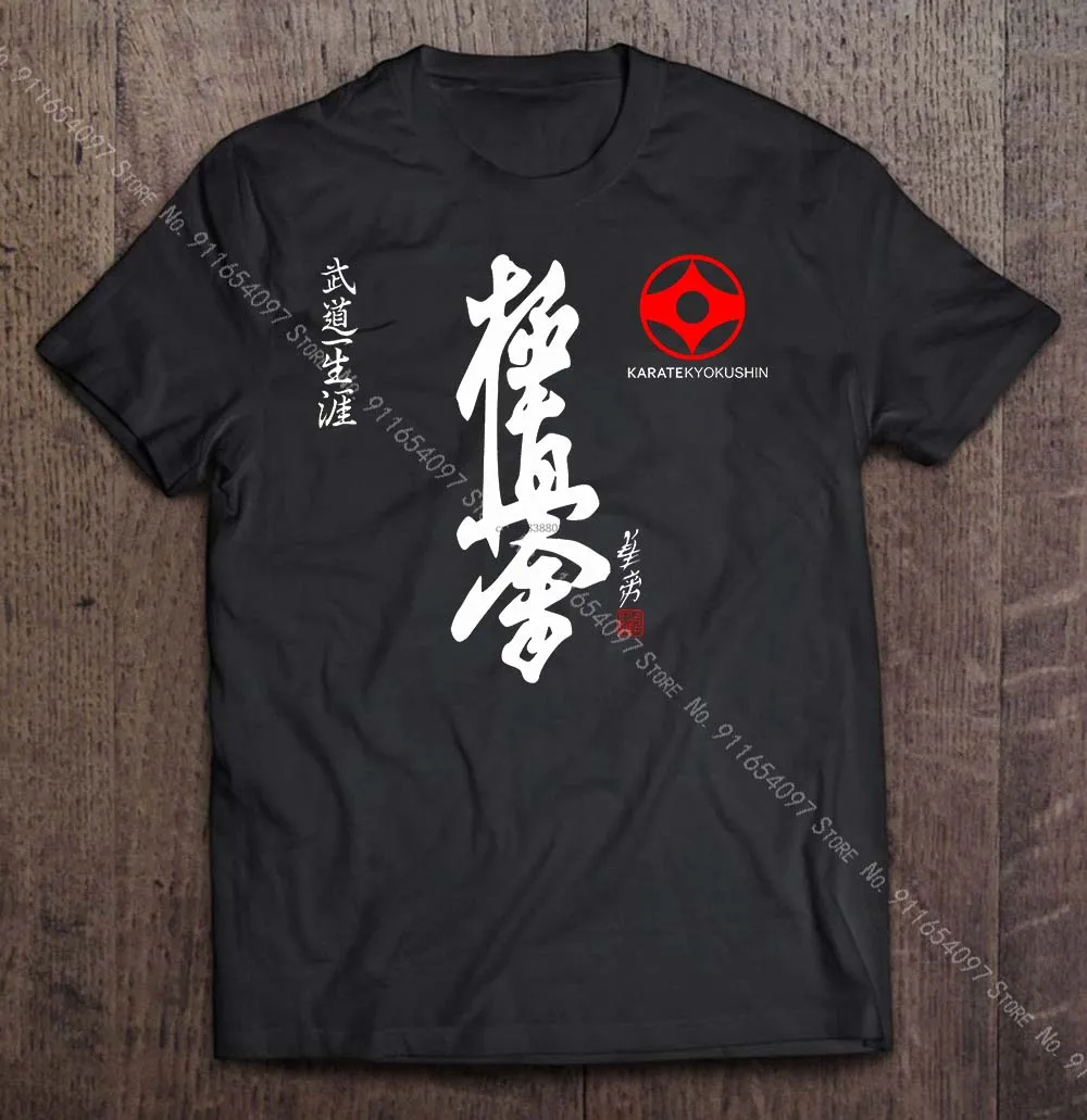 Сумка Kyokushin для карате Кай боевых искусств шарфы походов шлем волос Мужская