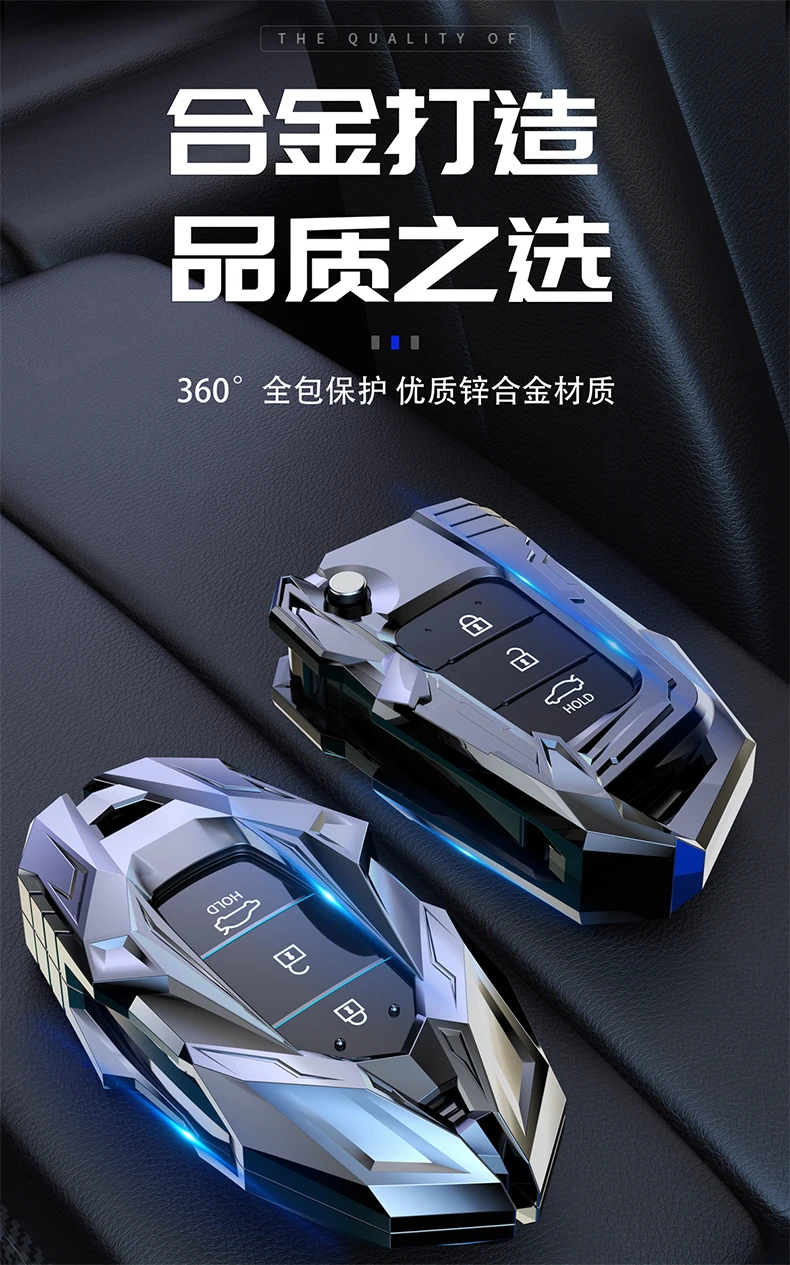 Custodia protettiva per custodia chiave in lega di zinco per Hyundai i30 Ix35 Encino Azera Accent TM palizzata accessori Auto Santa Fe - H0614e4c2cbb04c748d0e4d3c7bf09094T