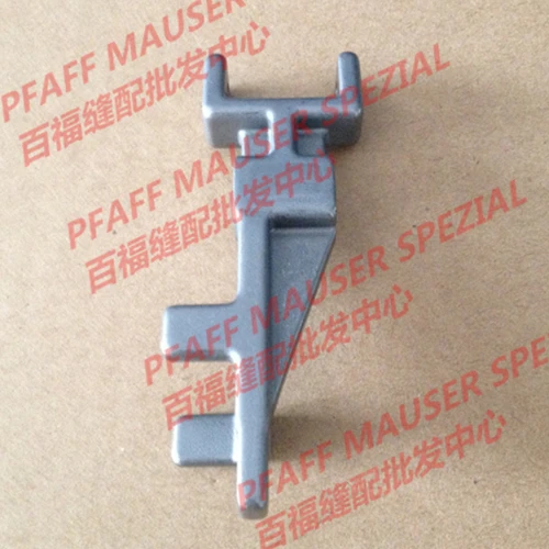 

Sewing Mchine Parts PFAFF591 computer roller car reverse seam drive lever#PFAFF91-164626-05