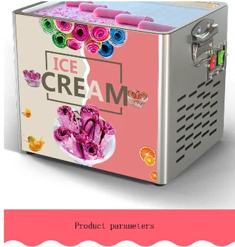 

home use mini fry ice cream roll machine in 2020 new type