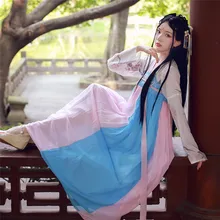 Древний китайский костюм для танцев, костюмы древней принцессы династии Тан, женские костюмы, костюм Тан Хан фу