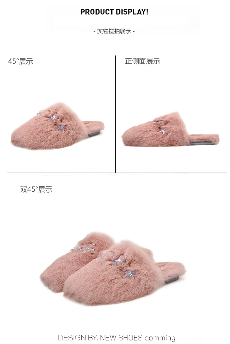 描述14