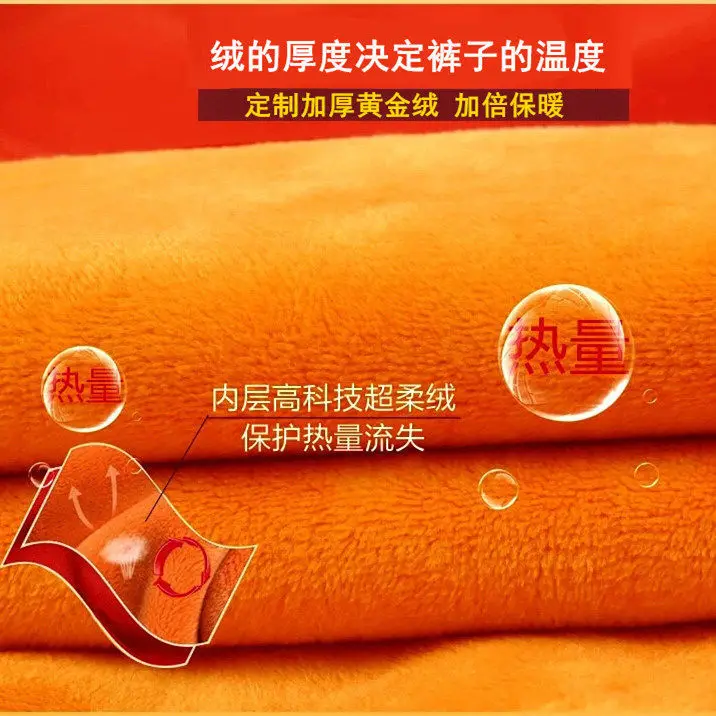 微信图片_2020030217260210