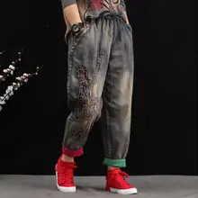 Винтажные джинсы с вышивкой Женские осенние свободные плюс размер с эластичной талией джинсовые брюки femme хлопковые брюки p41