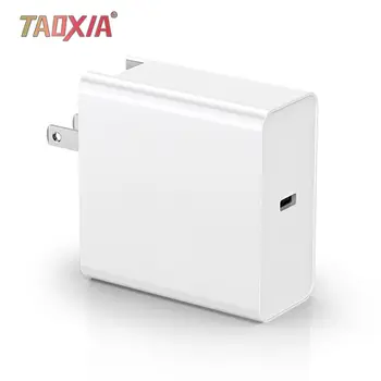 

New 65W Output Quick Charger Suitable For Apple Adapter MAC Book 20V 3.25A Multi-functional Foldable Certified Fast Charger Head