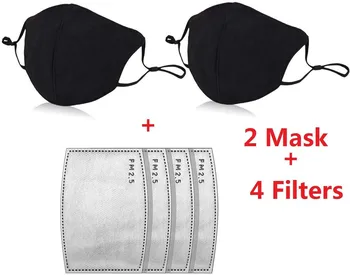 

Cotton Face Mask PM2.5 Activated Carbon Mask Washable and Reusable Lot Windproof Protection Mask Disposable Mouth Nose Care