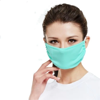 

The men and women ge high quality face respirator respirators for the summer cotton and black sun protection against smog