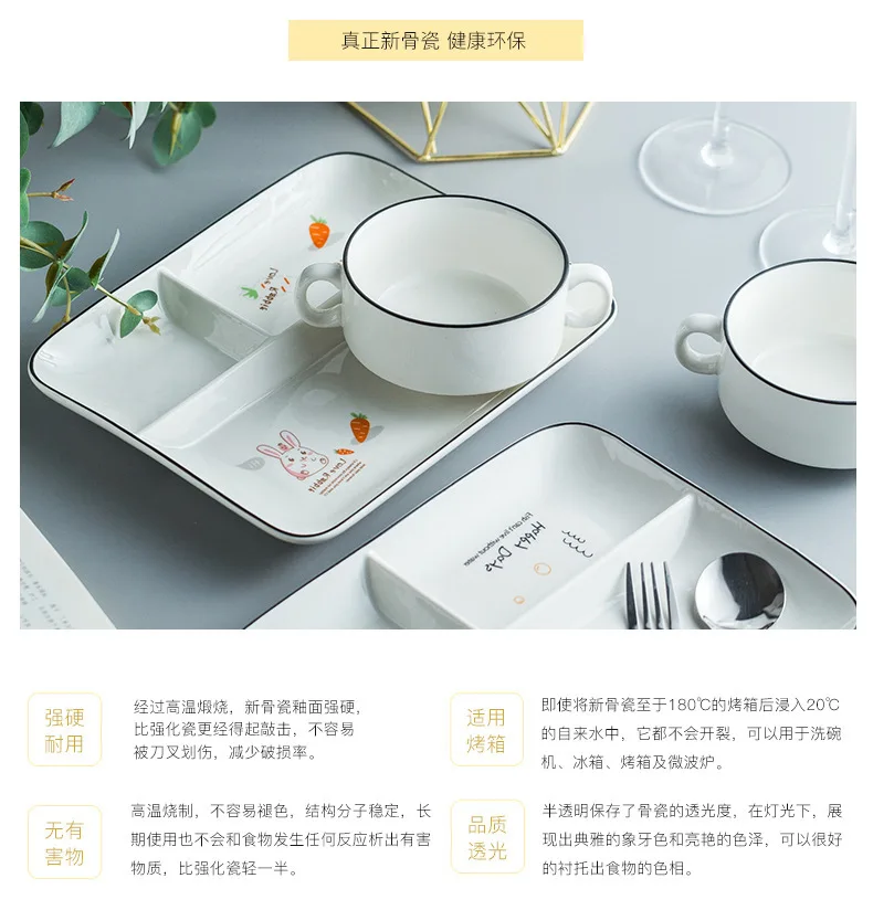 Baby Steamed Egg Bowl Infant Japanese Style Dual Handle Ceramic Heat Resistant Handle Bowl Simple Ceramic Bowl Creative Dessert