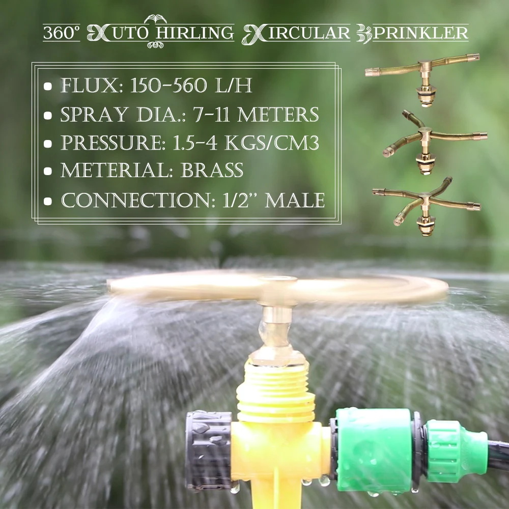 Garden sprinkler 4 arm automatic rotary whirling sprinkler garden lawn irrigation watering nozzle spray rotating brass sprayer